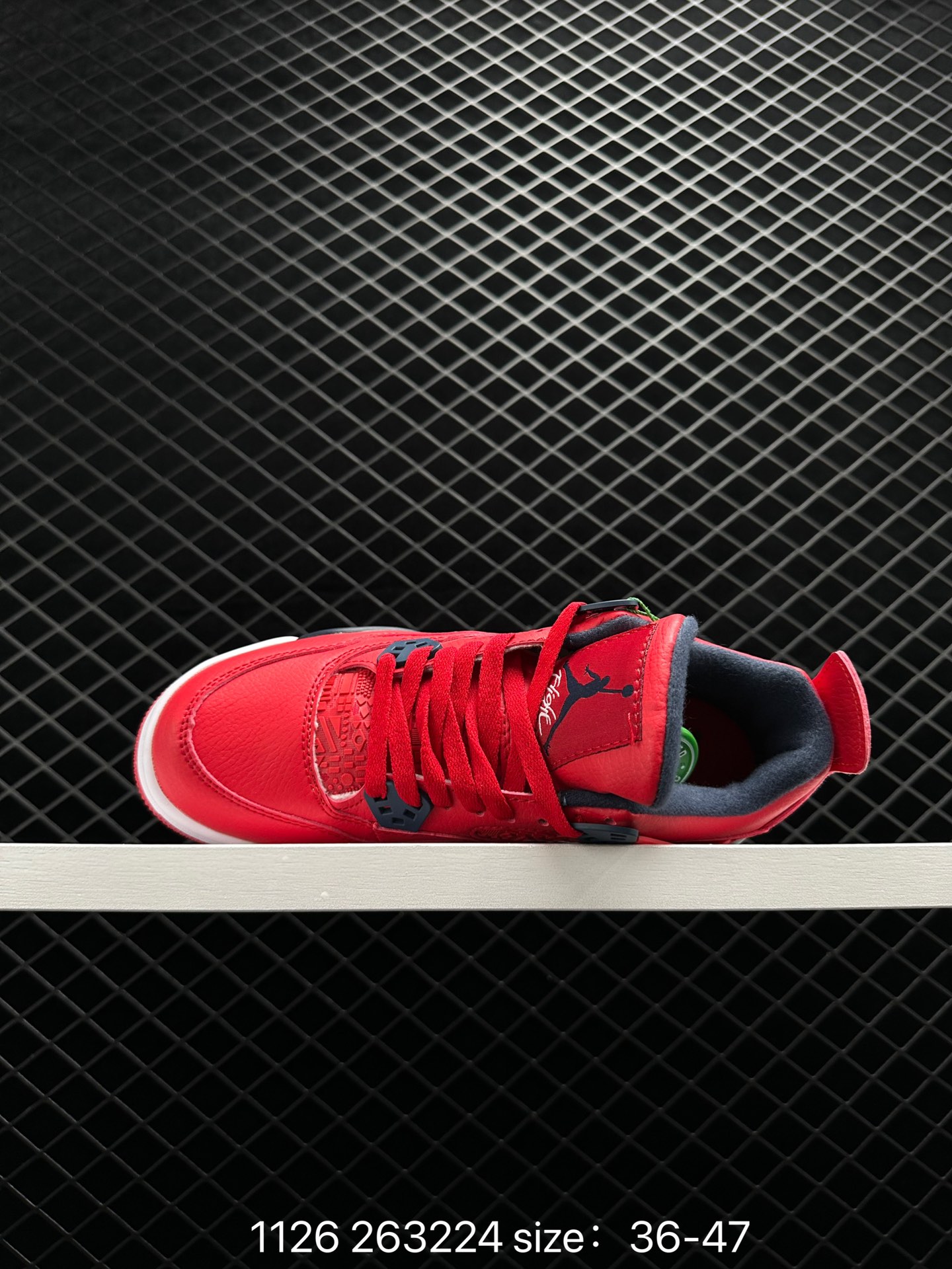 Nike Air Jordan 4 Retro